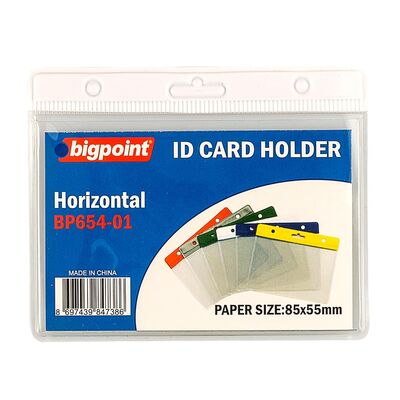Bigpoint Kart Poşeti Yatay Beyaz 85x55mm 100'lü Kutu - 1