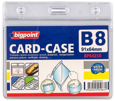 Bigpoint Kilitli Kart Poşeti Yatay B8 (91x64mm) - 100 lü Kutu - 1