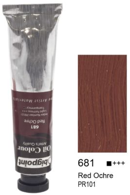 Bigpoint Yağlı Boya 200 ml Red Ochre 681 - 1