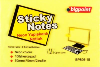 Bigpoint Yapışkanlı Not Kağıdı 50x75mm Neon Sarı - 1