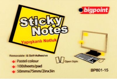 Bigpoint Yapışkanlı Not Kağıdı 50x75mm Sarı - 1
