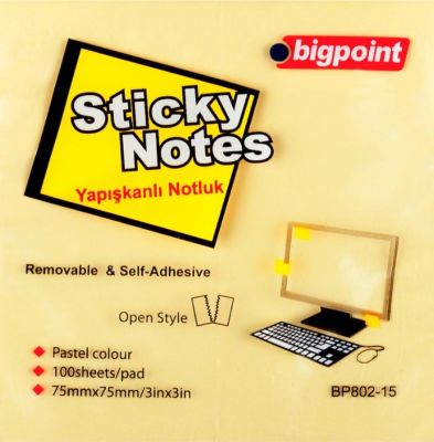 Bigpoint Yapışkanlı Not Kağıdı 75x75mm Sarı - 1