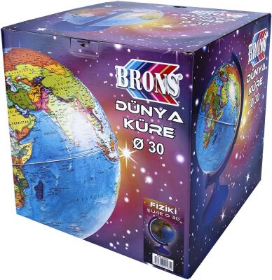 Brons BR-807 Dünya Fiziki Küre 30cm - 2
