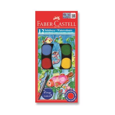 Faber-Castell Suluboya 12 Renk Küçük Boy - 1