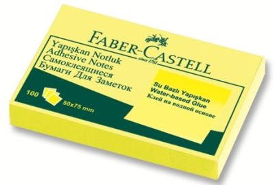 Faber-Castell Yapışkan Notluk 50x75mm Sarı - 1