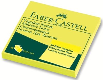 Faber-Castell Yapışkan Notluk 75x75mm Fosforlu Sarı - 1
