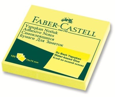 Faber-Castell Yapışkan Notluk 75x75mm Sarı - 1