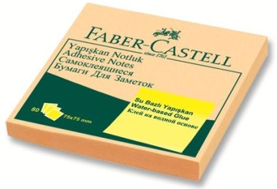 Faber-Castell Yapışkan Notluk Harmony 75x75mm Krem - 1