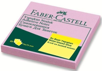 Faber-Castell Yapışkan Notluk Harmony 75x75mm Mor - 1