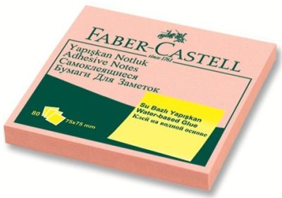 Faber-Castell Yapışkan Notluk Harmony 75x75mm Pembe - 1