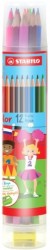 Stabilo Color Kuru Boya 12'li Plastik Tüp - Stabilo