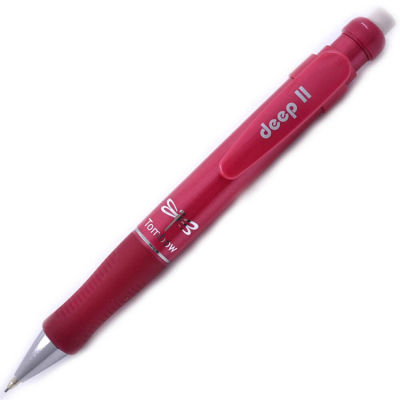 Tombow DEEP II Mekanik Kurşun Kalem 0.7mm Açık Kırmızı - 1