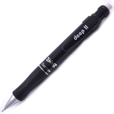 Tombow DEEP II Mekanik Kurşun Kalem 0.7mm Siyah - 1