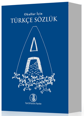 TDK / Türkçe Sözlük - (Okullar İçin) - 1