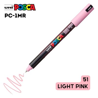 Uni Posca PC-1MR Renkli Poster Markörü (0.7 mm) Açık Pembe - 2