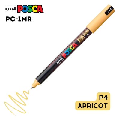Uni Posca PC-1MR Renkli Poster Markörü (0.7 mm) Kayısı - 2