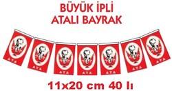 Vatan 11x20cm.Büyük Boy İpli Atalı Bayrak 40’lı - Vatan