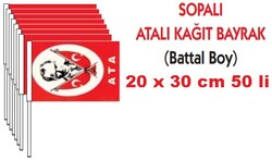 Vatan 20x30cm.Battal Boy Sopalı Atalı Kağıt Bayrak 50’li - Vatan