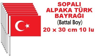 Vatan 20x30cm.Sopalı Alpaka Türk Bayrağı - 1
