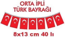 Vatan 8x13cm.Orta Boy İpli Bayrak 40’lı - Vatan