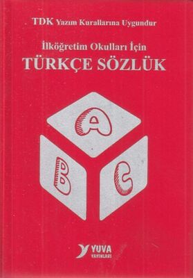 Yuva / İlköğretim Türkçe Sözlük - 1