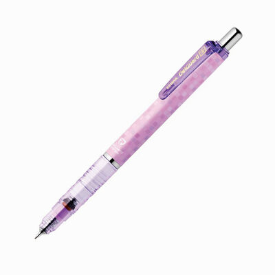 Zebra Delguard 0.7 mm Versatil Kalem Square Violet - 1